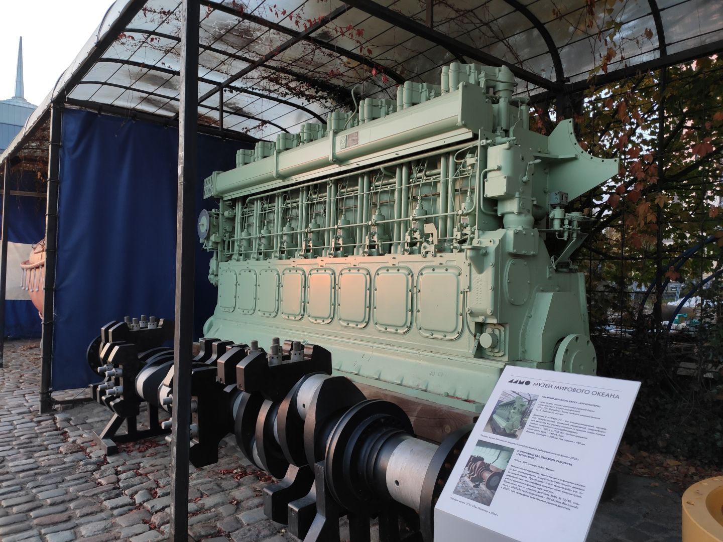 Первый вечер в Калининграде: корабли, ветер и никаких сил