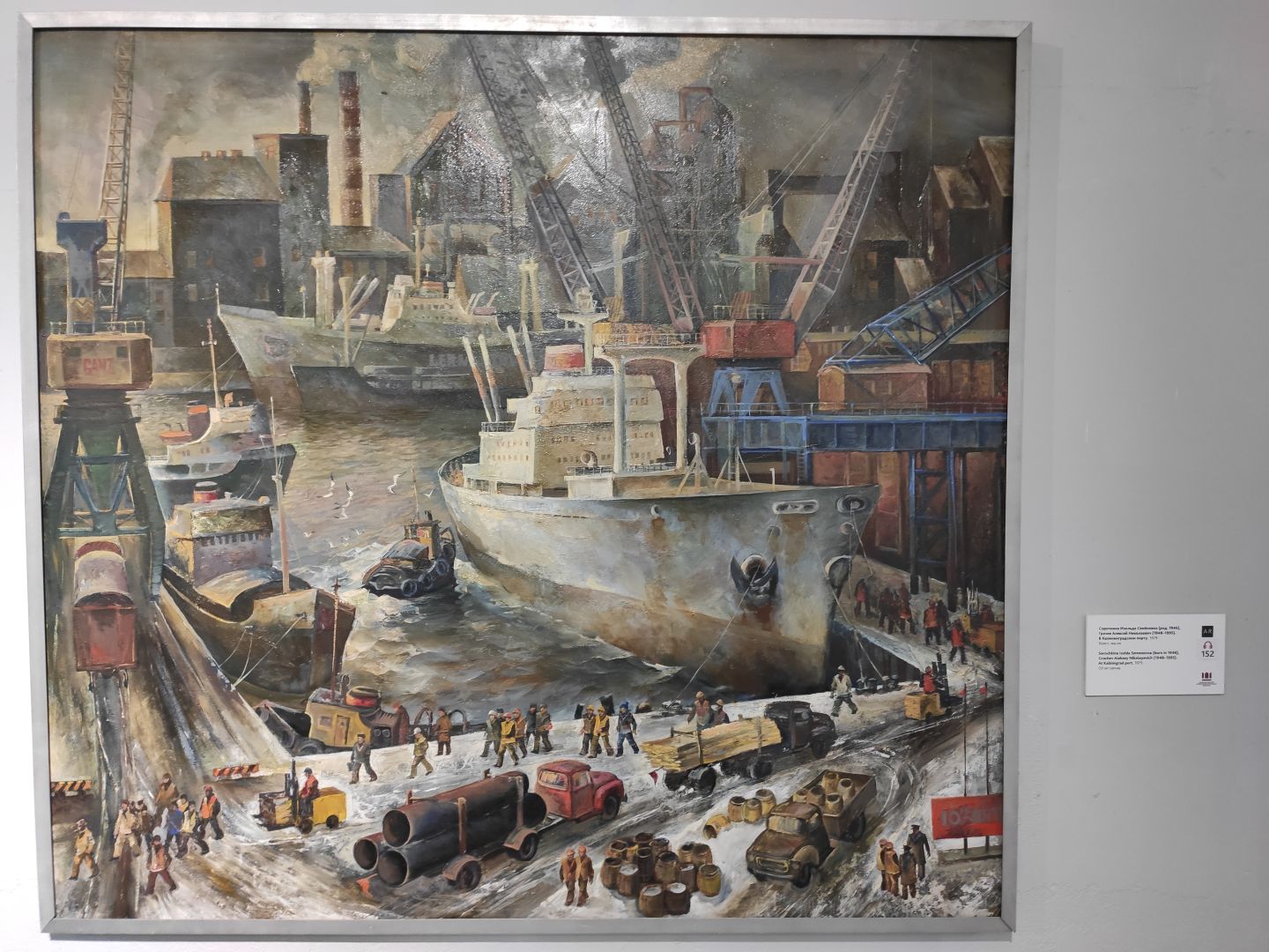 Стальные нервы и холщовые паруса: как море отражается в искусстве