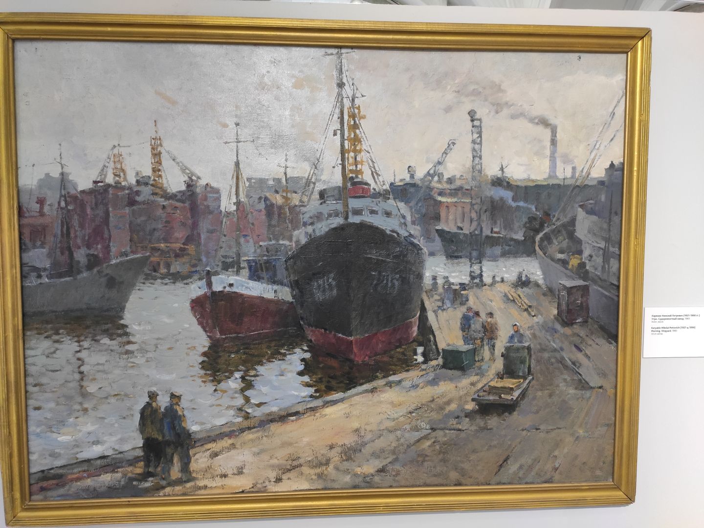 Стальные нервы и холщовые паруса: как море отражается в искусстве