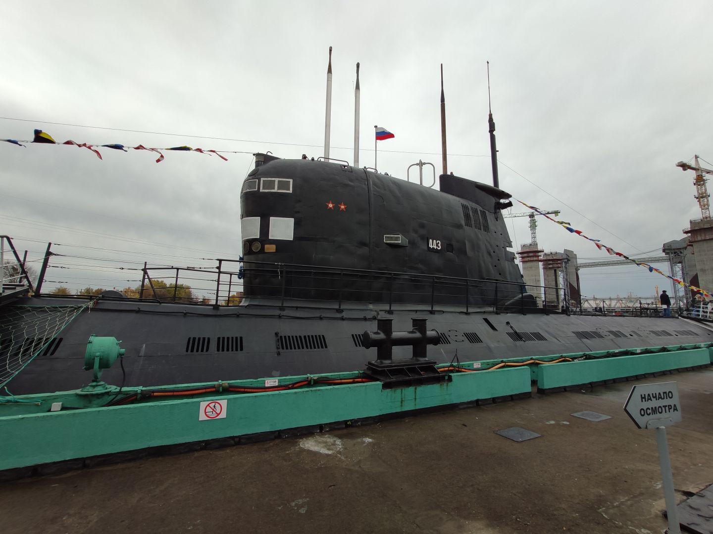 Б-413: 90 дней в стальной трубе. Исповедь подводника