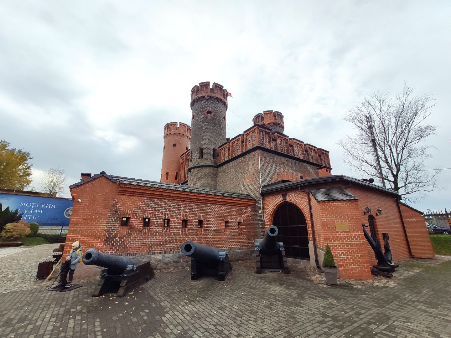 Фридрихсбургские ворота: где рождались корабелы Восточной Пруссии